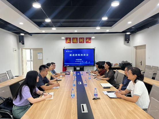 企业微信截图_17587871256409.png