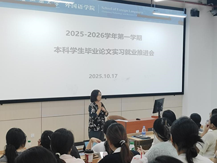 企业微信截图_17611251832952.png