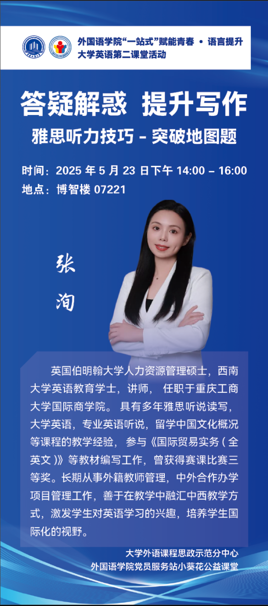 图2.png