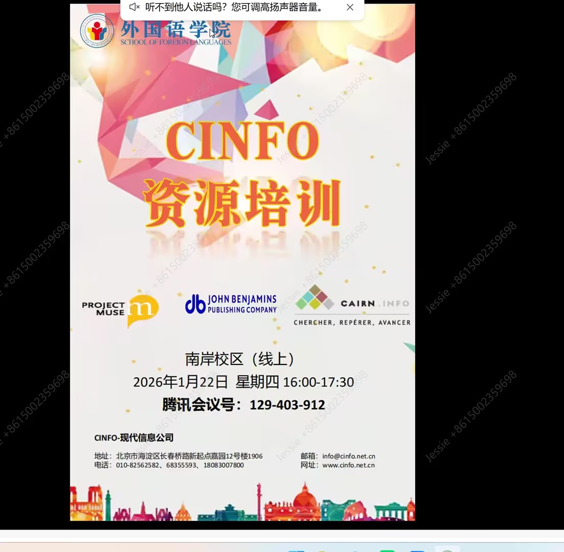 0fbf10c1ee51cfde8eeec42594e57dd9_compress.jpg
