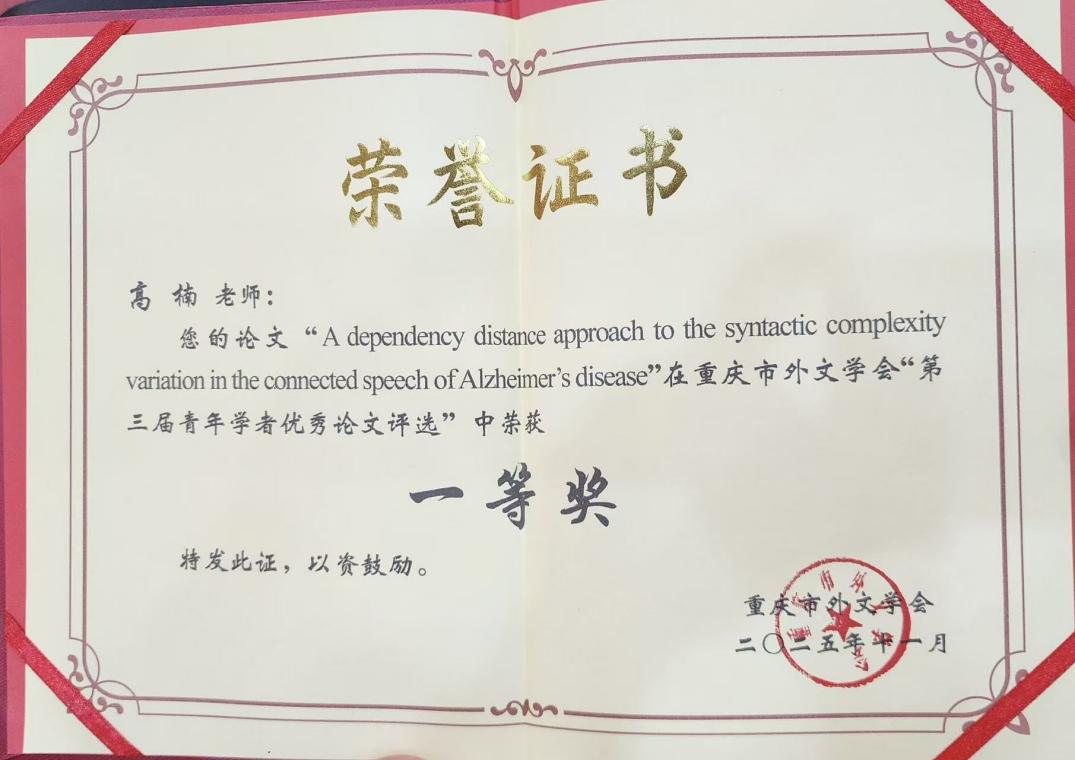 image1.jpeg
